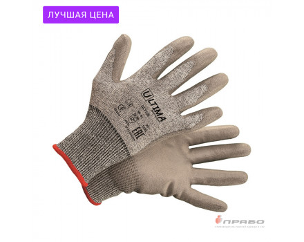 Перчатки для защиты от порезов (5) с полиуретановым покрытием Ultima ULT705 Перчатки для защиты от порезов (5) с полиуретановым покрытием Ultima ULT705