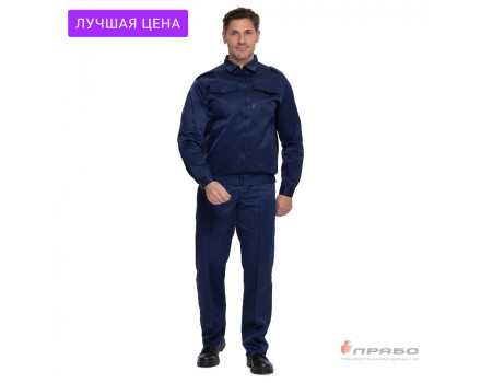Костюм мужской Альфа синий Костюм мужской Альфа синий