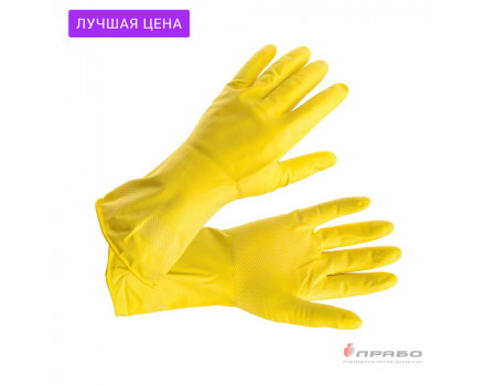Перчатки хозяйственные из натурального латекса