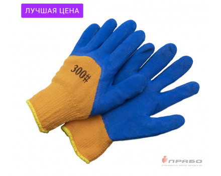 Перчатки акриловые утеплённые с 3/4 облива вспененным латексом
