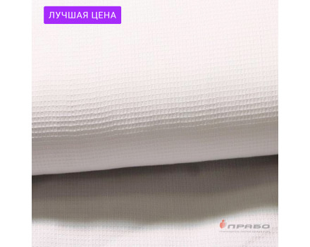 Полотно вафельное