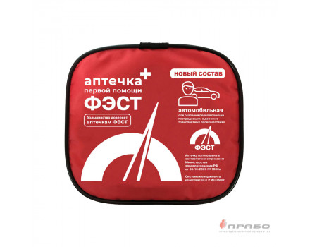 Аптечка автомобильная ФЭСТ (мягкий футляр) Приказ 1080н, арт.2126