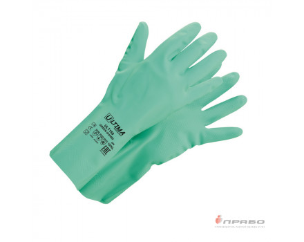 Перчатки химстойкие нитриловые Ultima Green Guard ULT150
